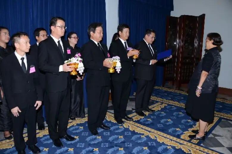 สมเด็จพระเทพรัตนราชสุดาฯ สยามบรมราชกุมารี...