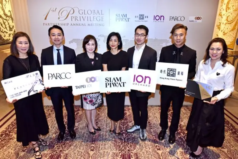 · จัดประชุมผู้นำพันธมิตรค้าปลีกโลกประจำปี...