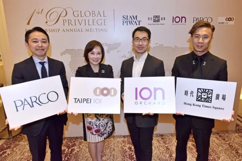 สยามพิวรรธน์ผนึกกำลังพันธมิตรค้าปลีกยักษ์ใหญ่จัดประชุมผู้นำพันธมิตรค้าปลีกระดับ ภูมิภาคเอเชียครั้งแรกที่เมืองไทย ตั้งเป้าขยายฐานลูกค้าสมาชิกเติบโตเพิ่มขึ้นต่อเนื่อง เล็งขยายแผนจับมือค้าปลีกชั้นนำทั่วโลก ดันธุรกิจค้าปลีกเติบโตแข็งแกร่งร่วมกัน