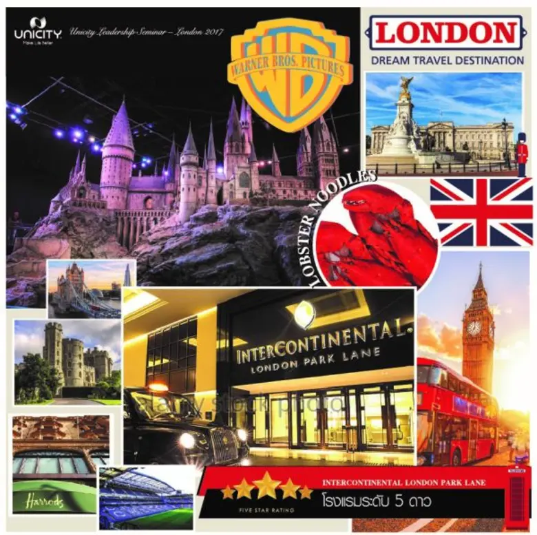 พฤศจิกายน นี้ 'ยูนิซิตี้' จะพานักธุรกิจยู...