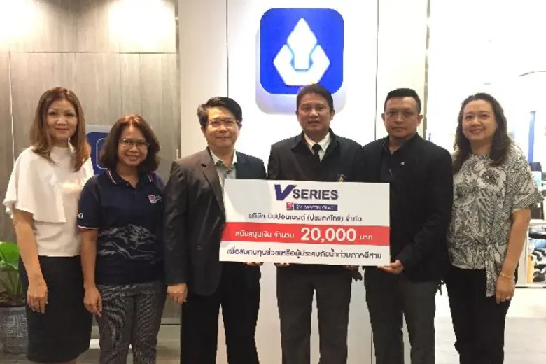 นายทวีชัย ตังธนาวิรุตม์ ผู้จัดการทั่วไป บ...