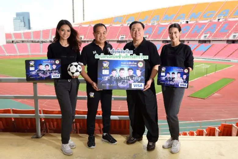 นายเลิศศักดิ์ สุพิทยากุล ผู้ช่วยกรรมการผู...