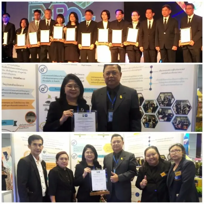 พลอากาศเอก ประจิน จั่นตอง รองนายกรัฐมนตรี...