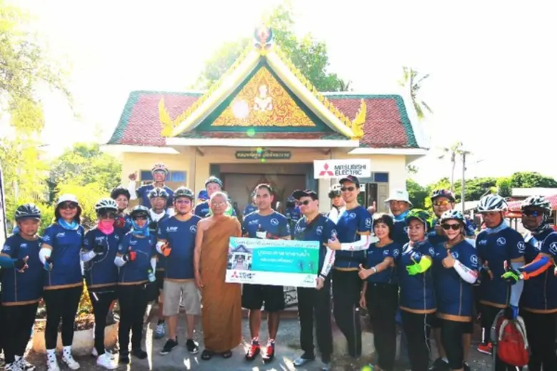 นายอนันต์ บรรเจิดธรรม กรรมการและผู้จัดการ...