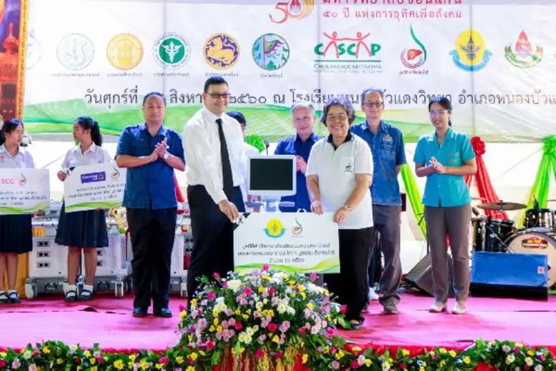 นายปัทมนิธิ เสนาณรงค์ รองผู้จัดการมูลนิธิ...