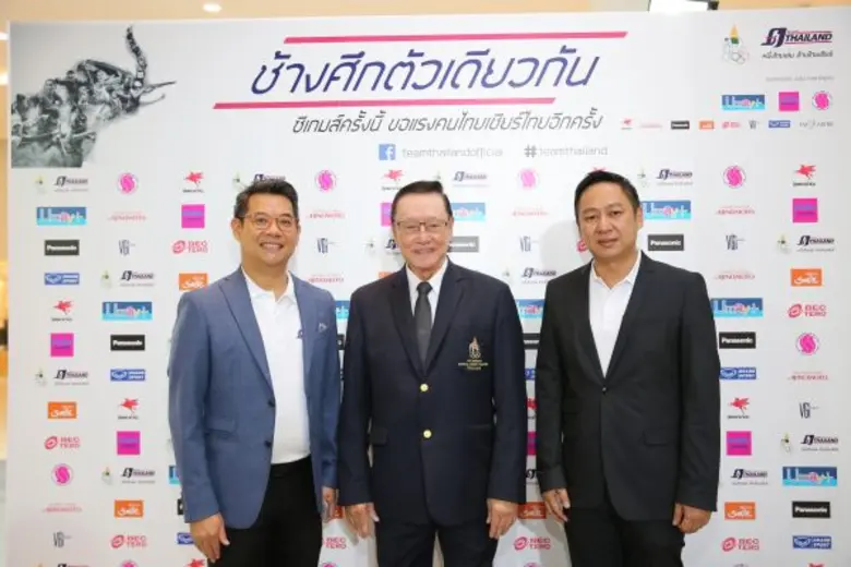 เดนท์สุ เอ็กซ์ฯ จับมือยักษ์ใหญ่วงการกีฬา และ สื่อ จัดแคมเปญ “ทีมไทยแลนด์”ขึ้นเป็นปีที่ 2 ขอแรงคนไทยเชียร์ทัพนักกีฬาไทยอีกครั้ง ในศึกการแข่งขันกีฬา 'ซีเกมส์ 2017’