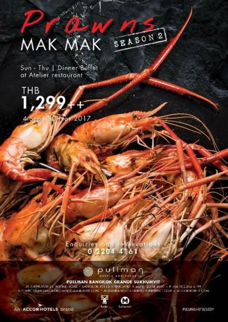 กุ้งเผาร้อนๆหอมกรุ่นจากเตา...ที่ตั้งใจมาย...