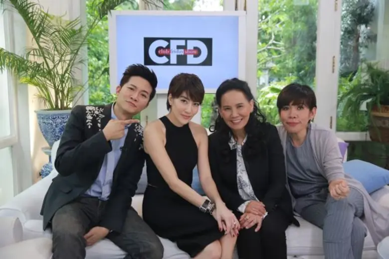 รายการ "คลับฟรายเดย์โชว์" รายการที่เปิดเร...