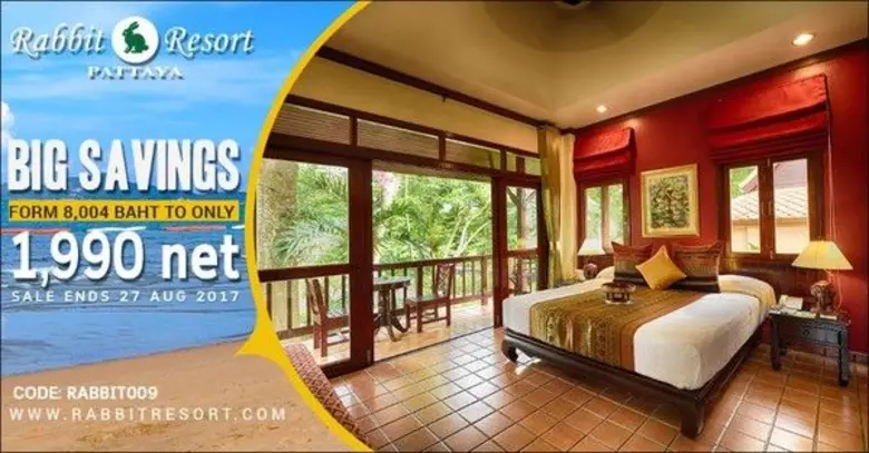 แรบบิท รีสอร์ท พัทยา ขอมอบโปรโมชั่นห้องพั...