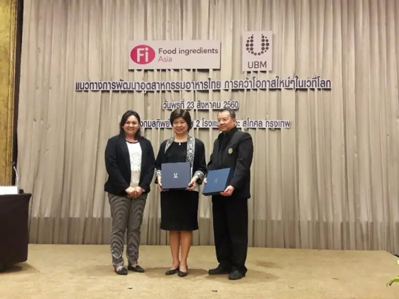 ดร.ลักษมี ปลั่งแสงมาศ ผู้ว่าการสถาบันวิจั...