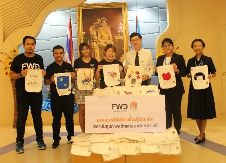 คุณศุลีพร ยงวิทิตสถิต ผู้ช่วยผู้อำนวยการฝ...