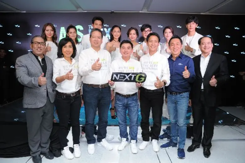 เป็นการรวมตัวพรีเซนเตอร์เบอร์ใหญ่ไว้อย่าง...