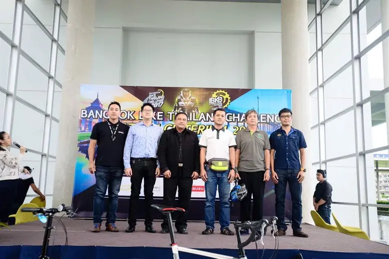 นีโอ ออกาไนเซอร์ยักษ์ใหญ่วงการธุรกิจจักรยาน จับมือ ...