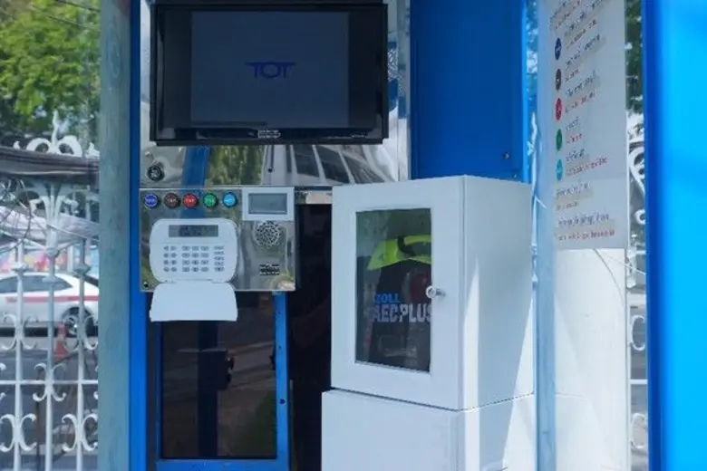 ทีโอที ร่วมกับ สพฉ. ส่งมอบ “ตู้โทรศัพท์ช่วยชีวิต” ที่อาคารรัฐสภา เพื่อเพิ่มโอกาสช่วยเหลือ การเกิดภาวะหัวใจหยุดเต้นเฉียบพลัน