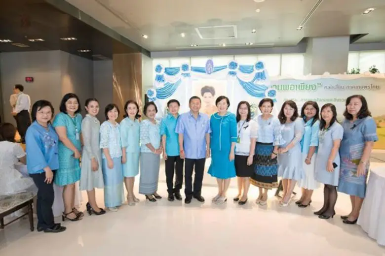 นายอดุลย์ กาญจนวัฒน์ รองผู้จัดการธนาคารเพื่อการเกษต...