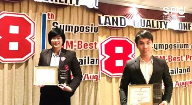 มหาวิทยาลัยศรีปทุม ขอแสดงความยินดี กับ ผศ...