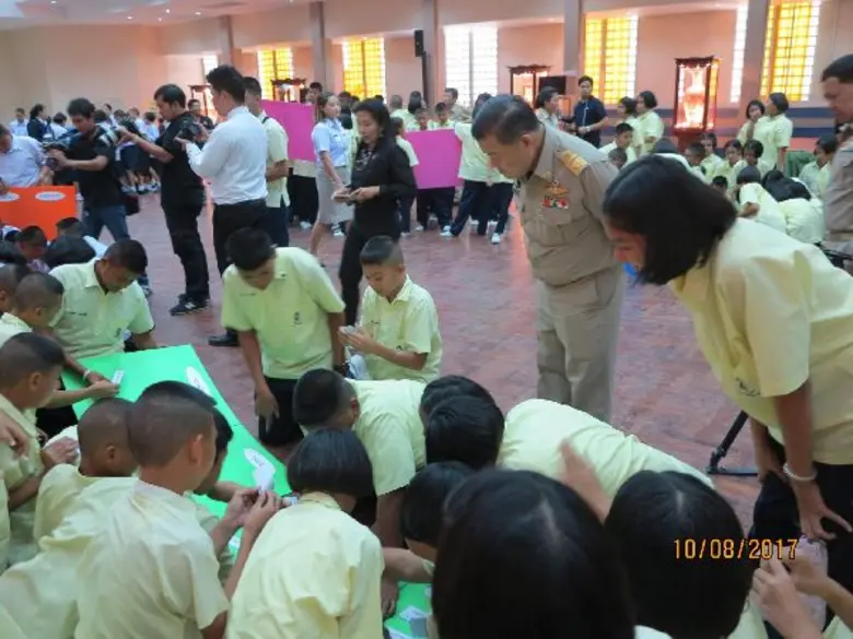 กรมส่งเสริมสานต่องานตามพระราชดำริ สอนวิชาสหกรณ์ทางไกลผ่านดาวเทียมสู่โรงเรียนทั่วประเทศกว่า 30,000 โรงเรียน