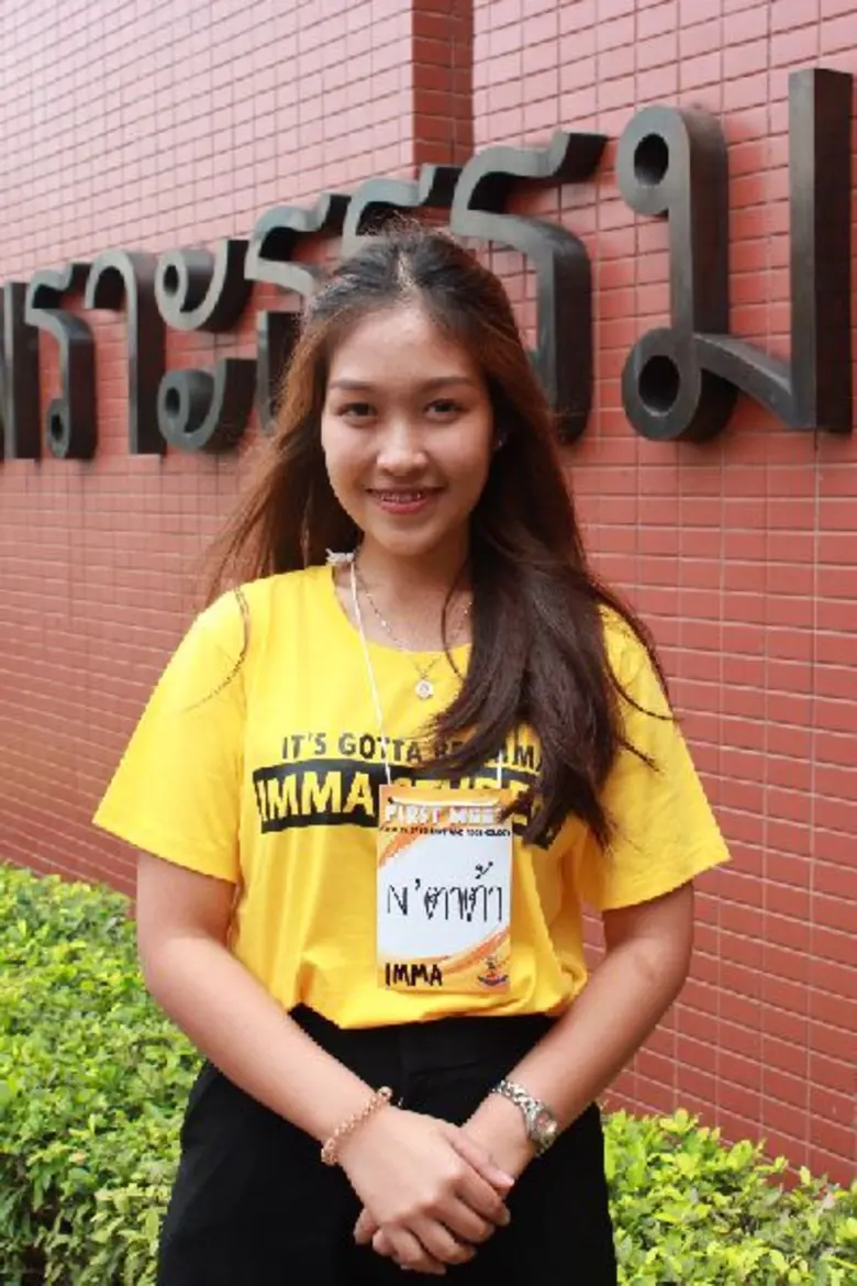 ขึ้นชื่อว่า 'วิทยาศาสตร์' เด็กๆ หลายคนอาจ...