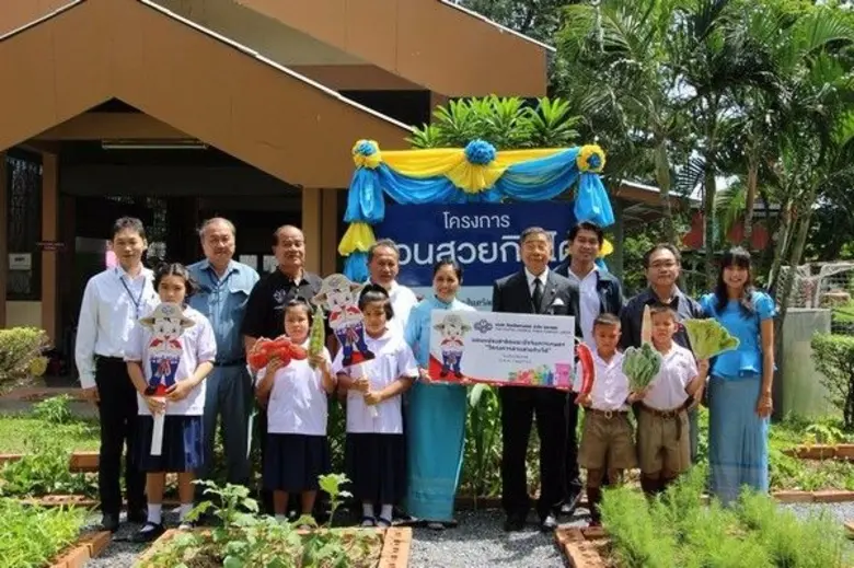 นายกองเอก เปล่งศักดิ์ ประกาศเภสัช (ที่ 4 ...