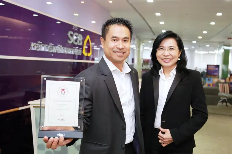 ม.ล. ทองมกุฎ ทองใหญ่ ประธานเจ้าหน้าที่บริ...