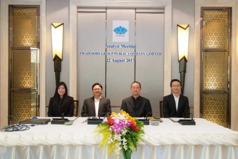 นายวินัย เตียวสมบูรณ์กิจ ประธานเจ้าหน้าที...