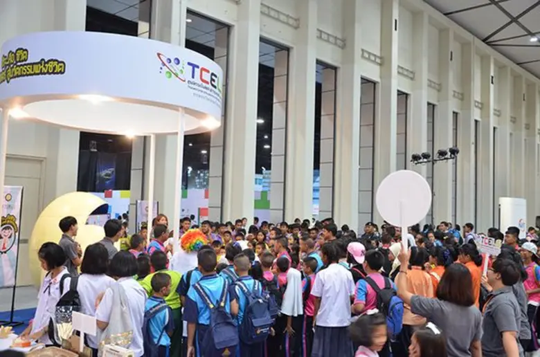 กระทรวงวิทยาศาสตร์และเทคโนโลยี ขอเชิญชวนน...