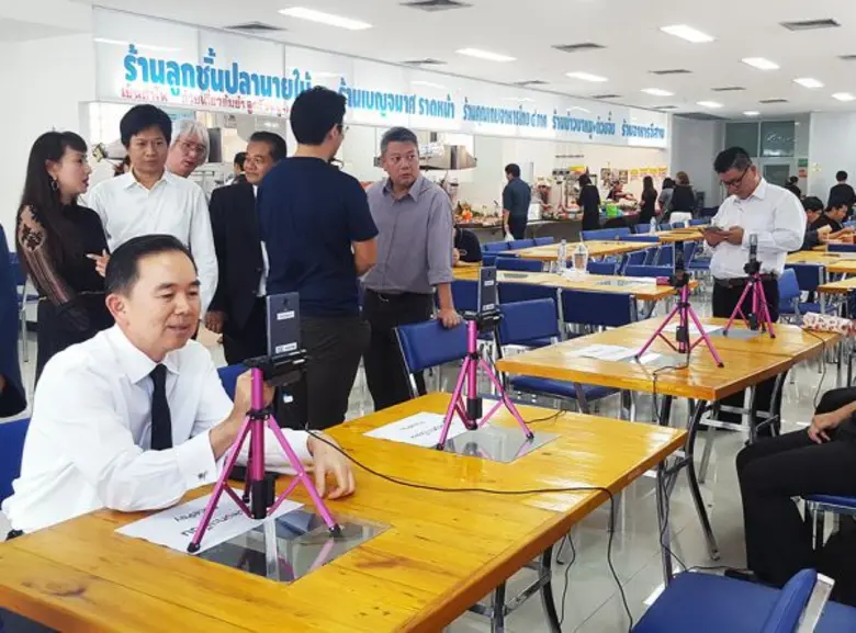 นายจักรกฤศฏิ์ พาราพันธกุล รองปลัดกระทรวงก...