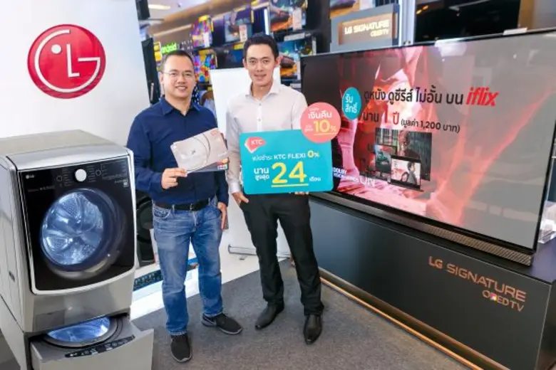 นายวุธินันท์ สุวิมลพันธุ์ ผู้จัดการฝ่ายกา...