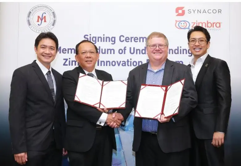 มหาวิทยาลัยเทคโนโลยีมหานคร หรือ MUT (เอ็ม...