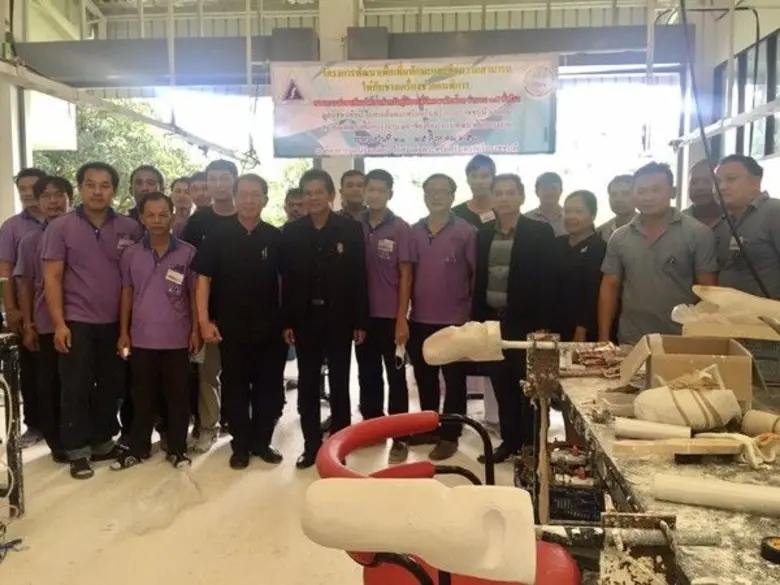 ก.แรงงาน ร่วมมูลนิธิขาเทียม เสริมทักษะช่าง เพื่อผู้พิการ