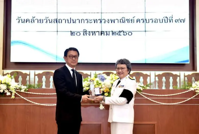 นายโยธิน ดำเนินชาญวนิชย์ กรรมการผู้จัดการ...