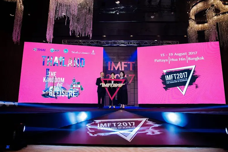 สำนักงานส่งเสริมการจัดประชุมและนิทรรศการ ...