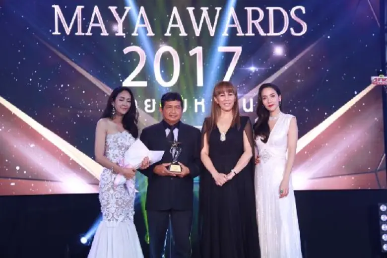 ช่อง 7 สี เดินหน้ารับโล่เกียรติคุณ และ 15 รางวัลเกียรติยศ การันตีผลงานคุณภาพในปี 2560