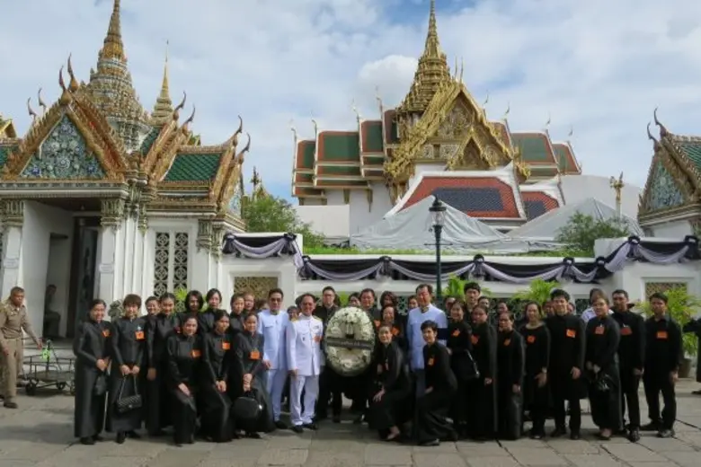 บริษัท ไอร่า แคปปิตอล จำกัด (มหาชน) (AIRA...