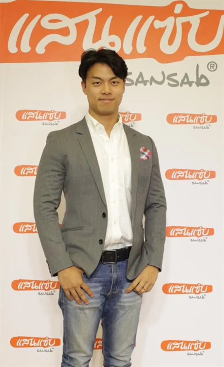 นางสาววัชราภรณ์ ลิมป์วชิรคม กรรมการผู้จัด...