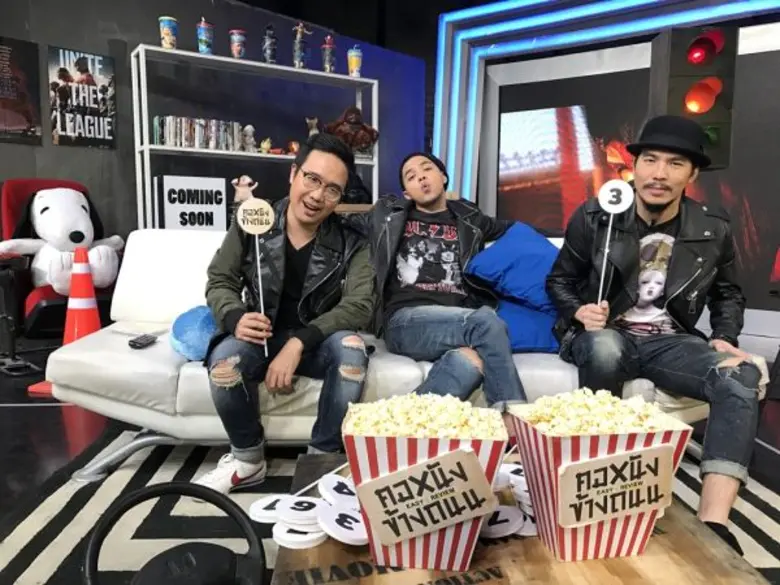 ทีวีไกด์: รายการ “คอหนังข้างถนน” ออนแอร์ 26 ส.ค. 60