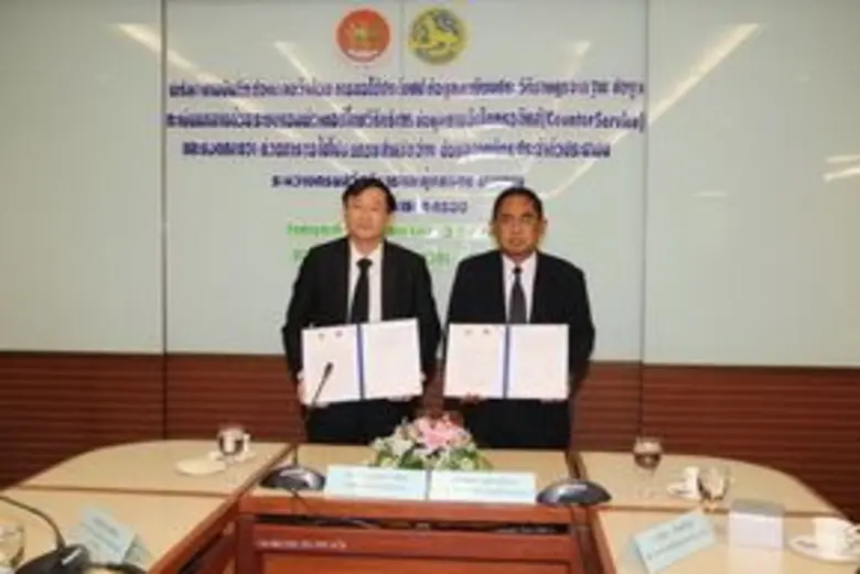 กรมสวัสดิการและคุ้มครองแรงงาน กระทรวงแรงง...