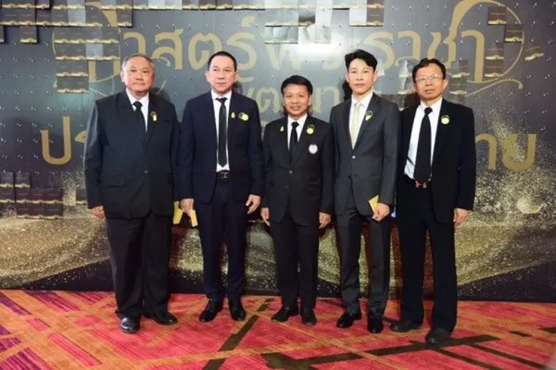 พลเอก ประยุทธ์ จันทร์โอชา นายกรัฐมนตรี เป...