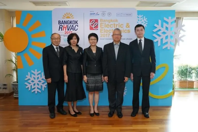 เมื่อวันพุธที่ 23 สิงหาคม 2560 นางอนงค์ ไ...