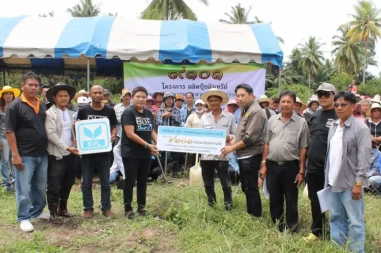 SVL Group – กลุ่มธุรกิจโลจิสติกส์ครบวงจร ...