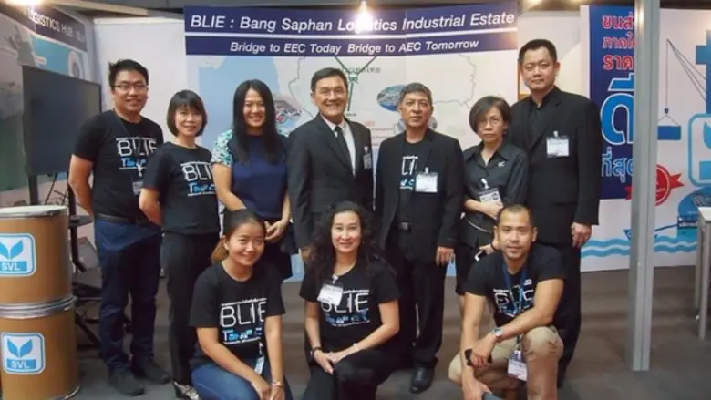 SVL Group เปิดตัว “โครงการจัดตั้งนิคมอุตสาหกรรมโลจิสติกส์ บางสะพาน” ในงาน TILOG-LOGISTIX 2017
