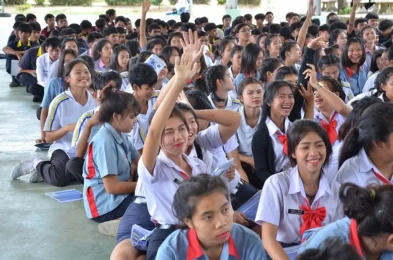 SVL Group โรดโชว์”โครงการจัดตั้งนิคมอุตสาหกรรมโลจิสติกส์ บางสะพาน” (BLIE)