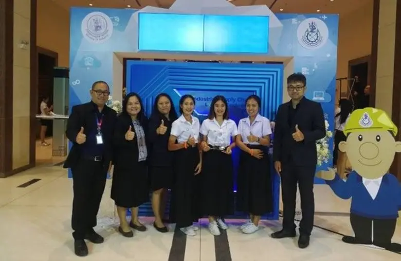 มหาวิทยาลัยศรีปทุม วิทยาเขตชลบุรี ขอแสดงความยินดีกั...