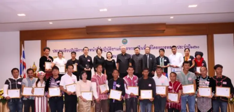 นับตั้งแต่พระบาทสมเด็จพระปรมินทรมหาภูมิพล...