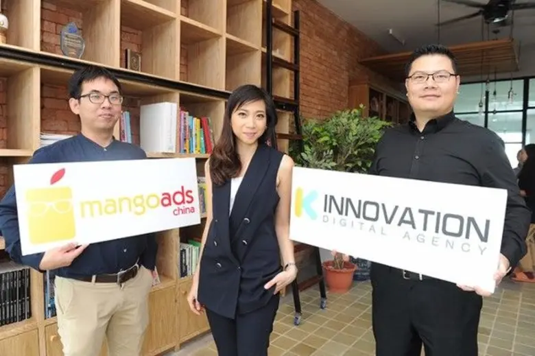 K innovation ก้าวสู่ปีที่ 7 บริษัทดิจิตอลสายพันธุ์ไทยเปิดตัว Mango Ads China เจาะตลาดจีนชู 'สบายอารมณ์’ แบรนด์เครื่องสำอางภูมิปัญญาไทยล้ำสมัยหนึ่งในใจนักท่องเที่ยวจีน