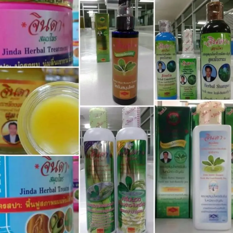 จินดาสมุนไพร ขนทัพสินค้าบุก งานมหกรรมสมุนไพรแห่งชาติ ครั้งที่14