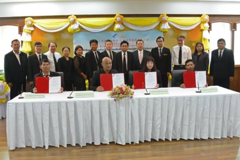 กรมส่งเสริมสหกรณ์จับมือบริษัท ไทย พาวิลเล...