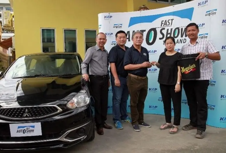 ซื้อรถแจกรถ ที่งาน ฟาสต์ ออโต้ โชว์ไทยแลนด์ 2017