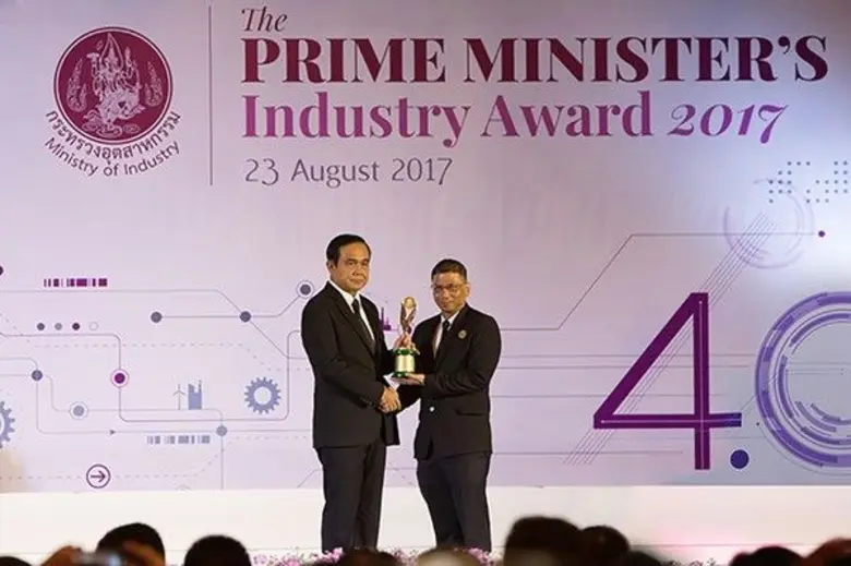 พลเอกประยุทธ์ จันทร์โอชา นายกรัฐมนตรี เป็...