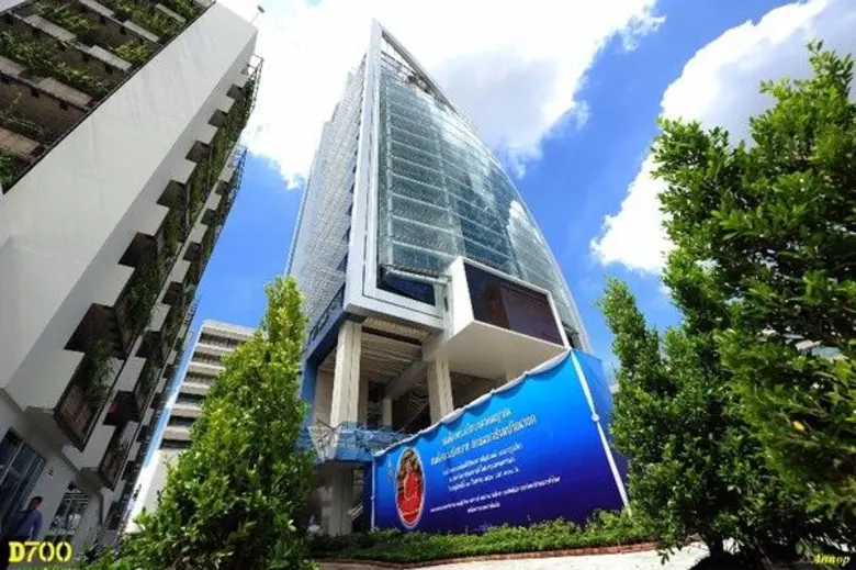 สมเด็จพระอริยวงศาคตญาณ สมเด็จพระสังฆราช สกลมหาสังฆปริณายก เสด็จทรงมาเป็นประธานพิธีเปิดอาคารสัญลักษณ์ ณ มหาวิทยาลัยหอการค้าไทย